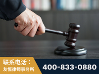 玉环-“易通贷平台”非法吸收公众存款案-郑祥律师
