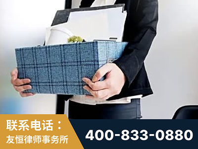 玉环-刑事辩护律师