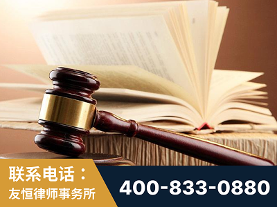 玉环-杨凌波律师
