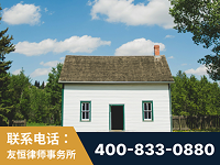 玉环-外籍继承人推翻八份遗嘱案-杨凌波律师