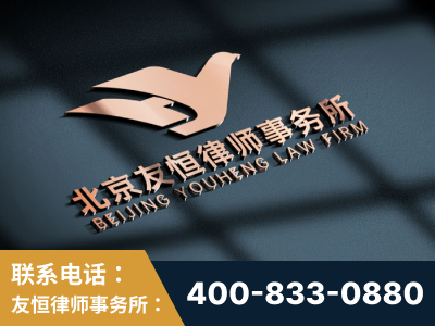 玉环-企业展示图